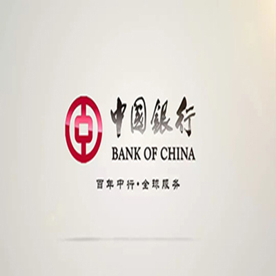 独山中国银行中银e贷