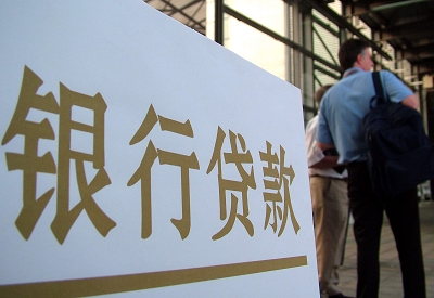 独山哪个银行无抵押贷款容易通过，在那家银行无抵押能借钱！